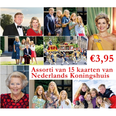 Speciale Aanbieding 15 Kaarten Nederlands Koningshuis Speciale Aanbieding 15 Kaarten Nederlands Koningshuis